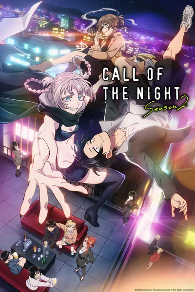 Yofukashi no Uta Season 2 official cover