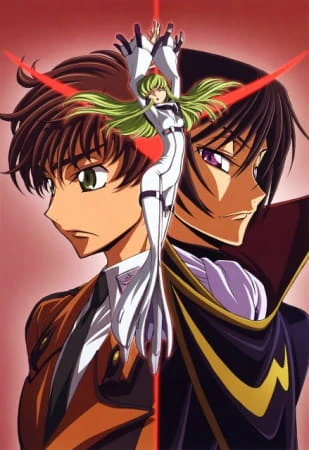 Code Geass: Hangyaku no Lelouch Special Edition - Black Rebellion — الغلاف الرسمي Code Geass: Hangyaku no Lelouch Special Edition - Black Rebellion — الغلاف الرسمي