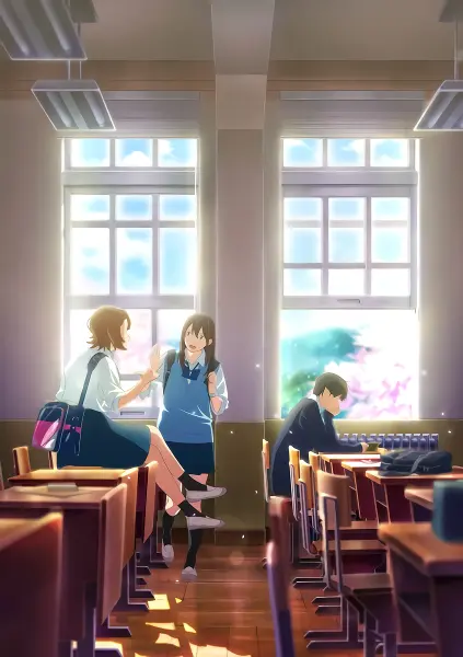 Kimi no Suizou wo Tabetai official image 1