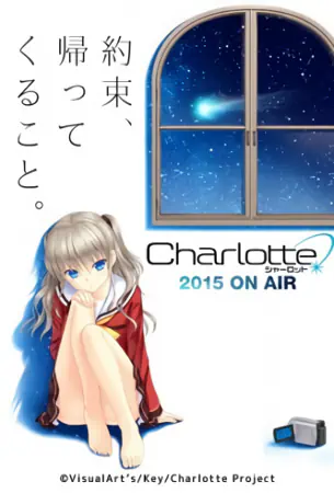 Charlotte official image 10