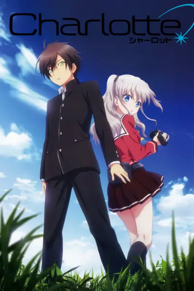 Charlotte official image 11