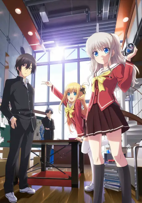 Charlotte official image 5