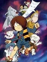 Gegege no Kitarou (1996) official image 3