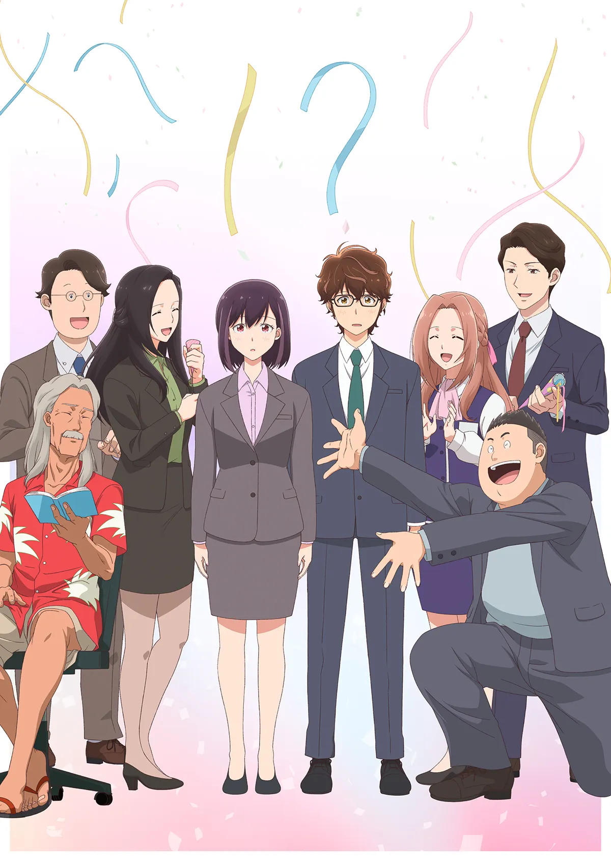 Kekkon suru tte, Hontou desu ka official cover