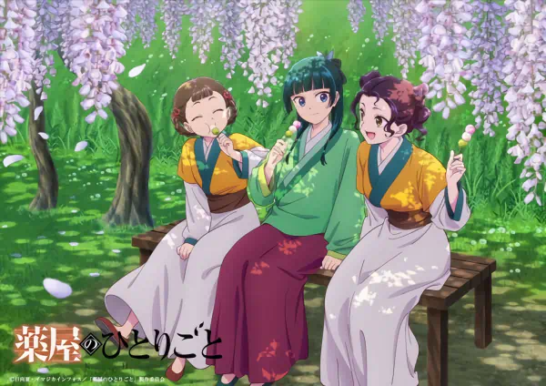 Kusuriya no Hitorigoto 2nd Season — صورة رسمية 12 Kusuriya no Hitorigoto 2nd Season — صورة رسمية 12