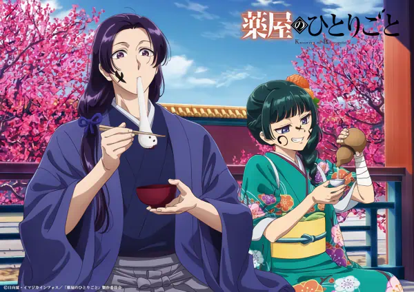 Kusuriya no Hitorigoto 2nd Season — صورة رسمية 3 Kusuriya no Hitorigoto 2nd Season — صورة رسمية 3