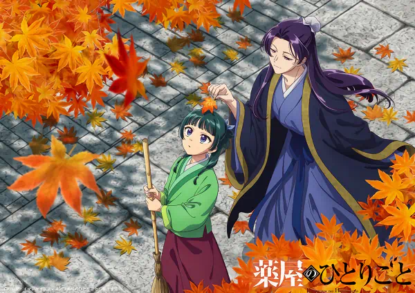 Kusuriya no Hitorigoto 2nd Season — صورة رسمية 4 Kusuriya no Hitorigoto 2nd Season — صورة رسمية 4
