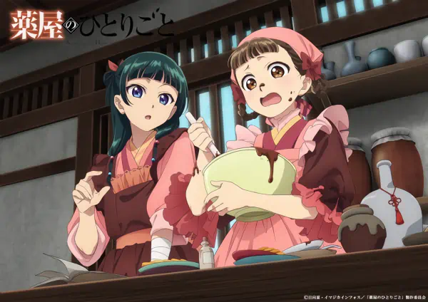 Kusuriya no Hitorigoto 2nd Season — صورة رسمية 8 Kusuriya no Hitorigoto 2nd Season — صورة رسمية 8