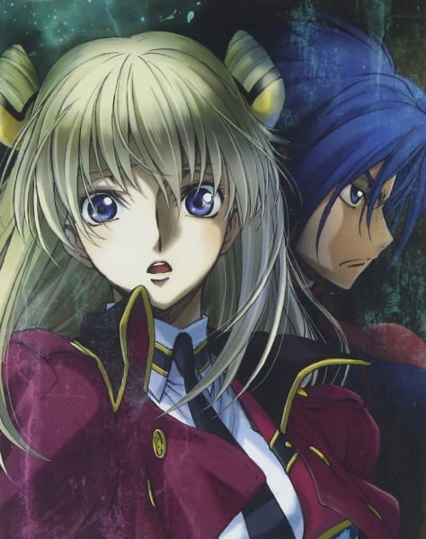 Code Geass: Boukoku no Akito 4 - Nikushimi no Kioku kara Picture Drama official cover