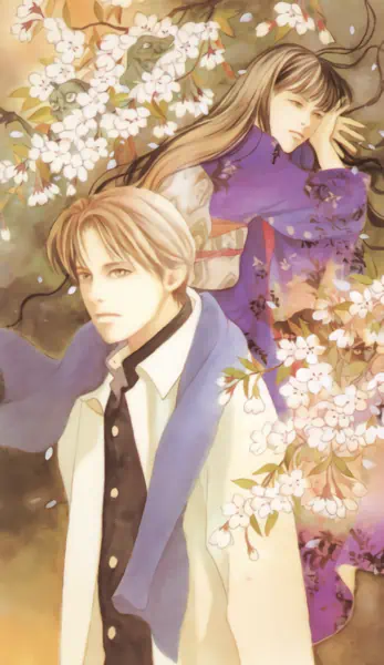Hyakki Yakoushou official image 1
