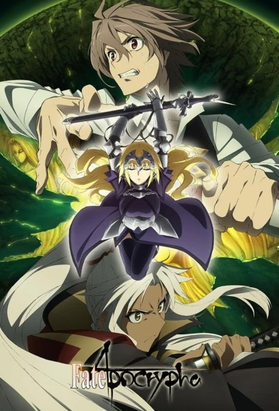 Fate/Apocrypha Recaps — الغلاف الرسمي