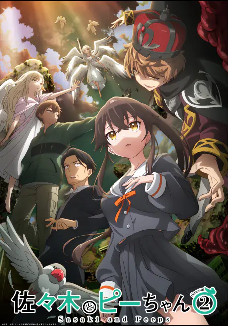Sasaki to Pii-chan Season 2 official image 1