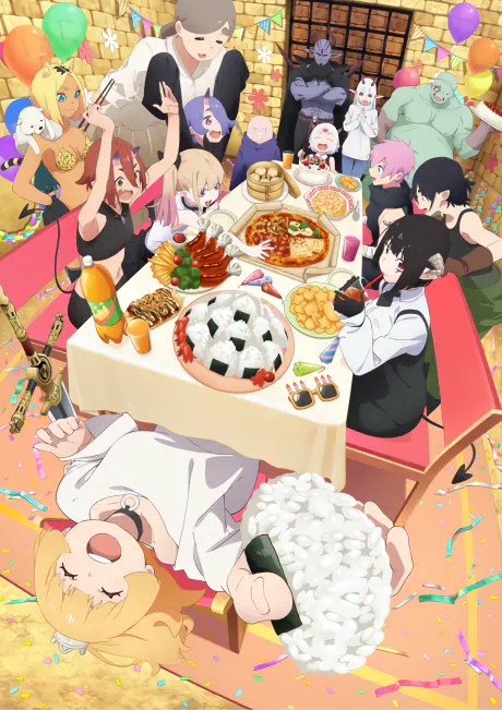 Himesama "Goumon" no Jikan desu 2nd Season — الغلاف الرسمي