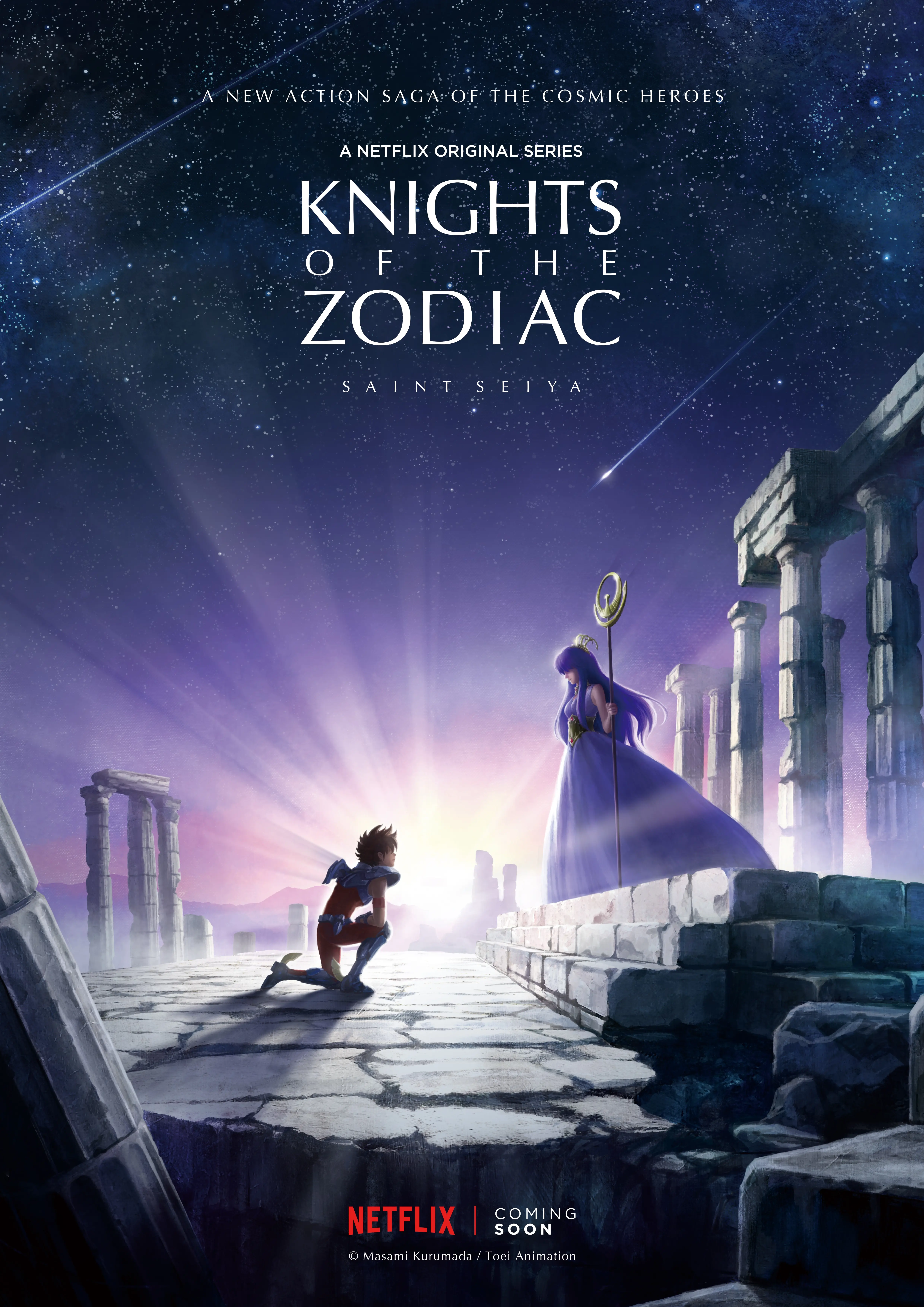 Saint Seiya: Knights of the Zodiac official image 3