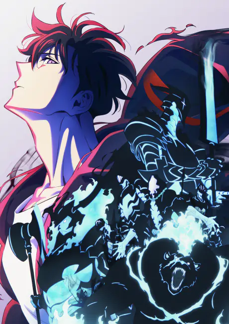 Ore dake Level Up na Ken Season 2: Arise from the Shadow official cover