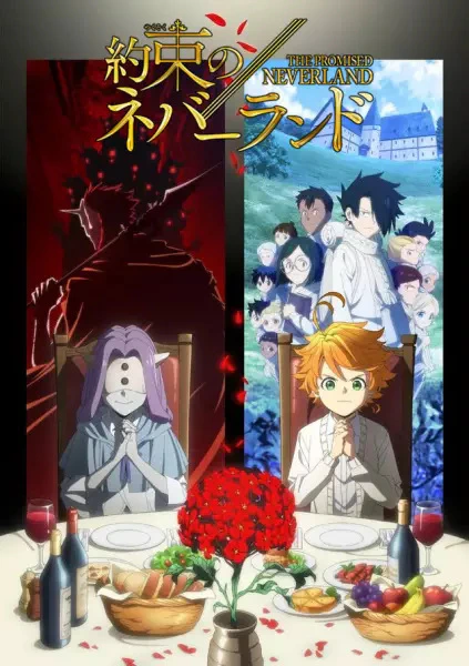 Yakusoku no Neverland: Michishirube — الغلاف الرسمي Yakusoku no Neverland: Michishirube — الغلاف الرسمي