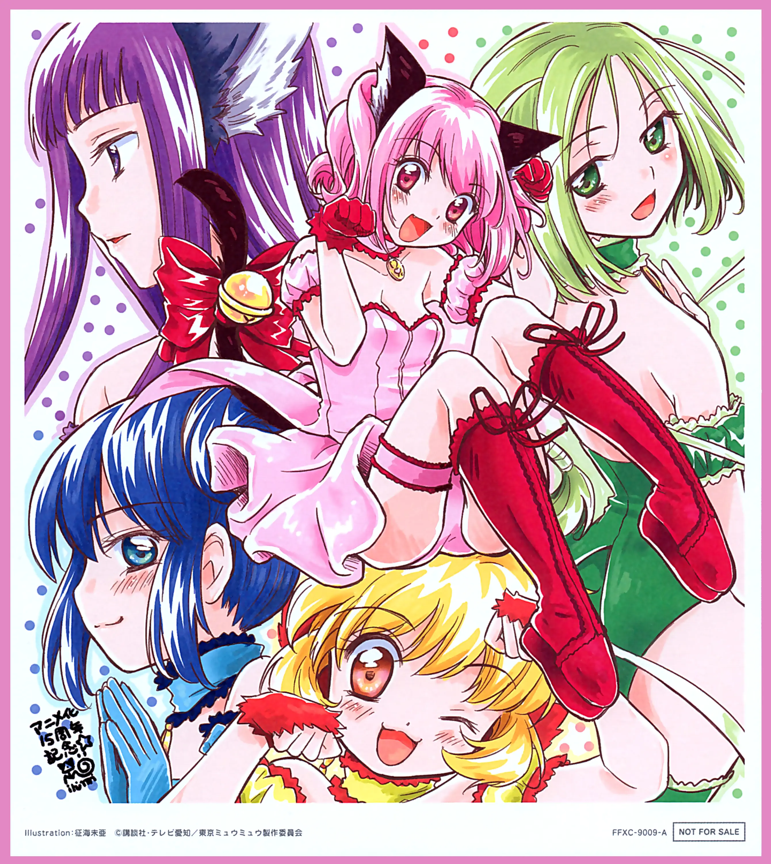 Tokyo Mew Mew official image 12