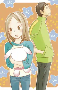 Usagi Drop official image 2