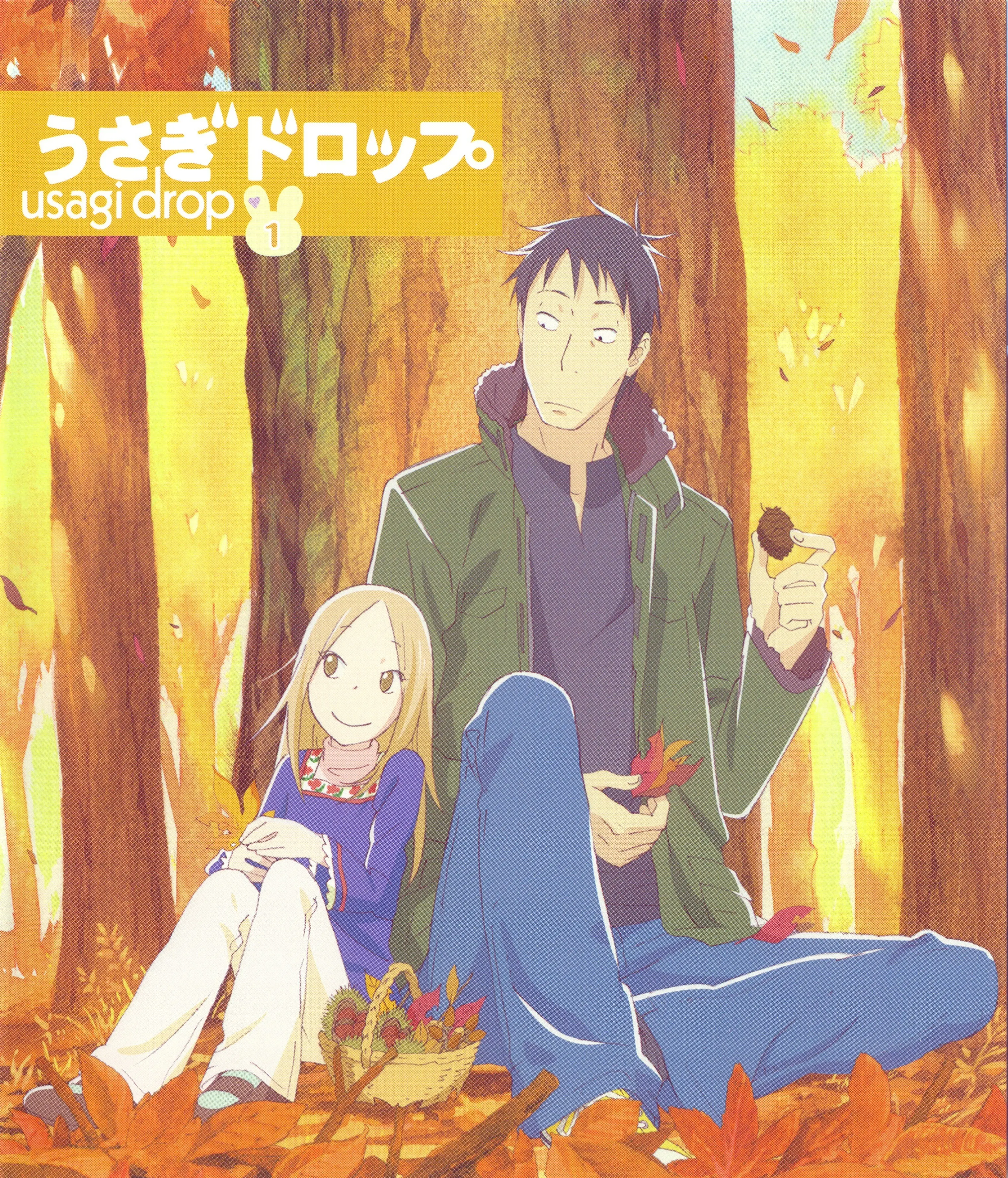 Usagi Drop official image 12