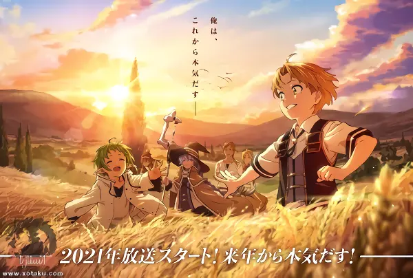 Mushoku Tensei: Isekai Ittara Honki Dasu official image 2