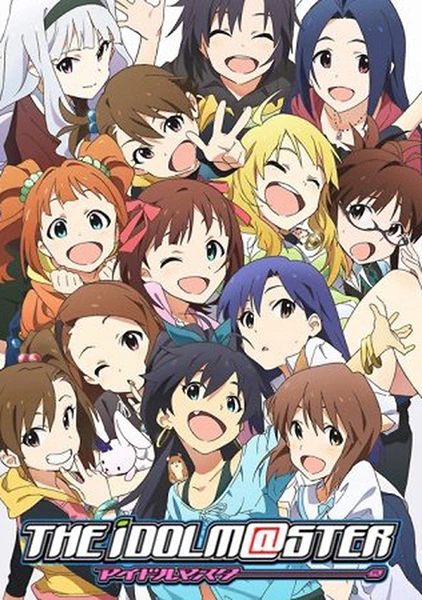 The iDOLM@STER official cover