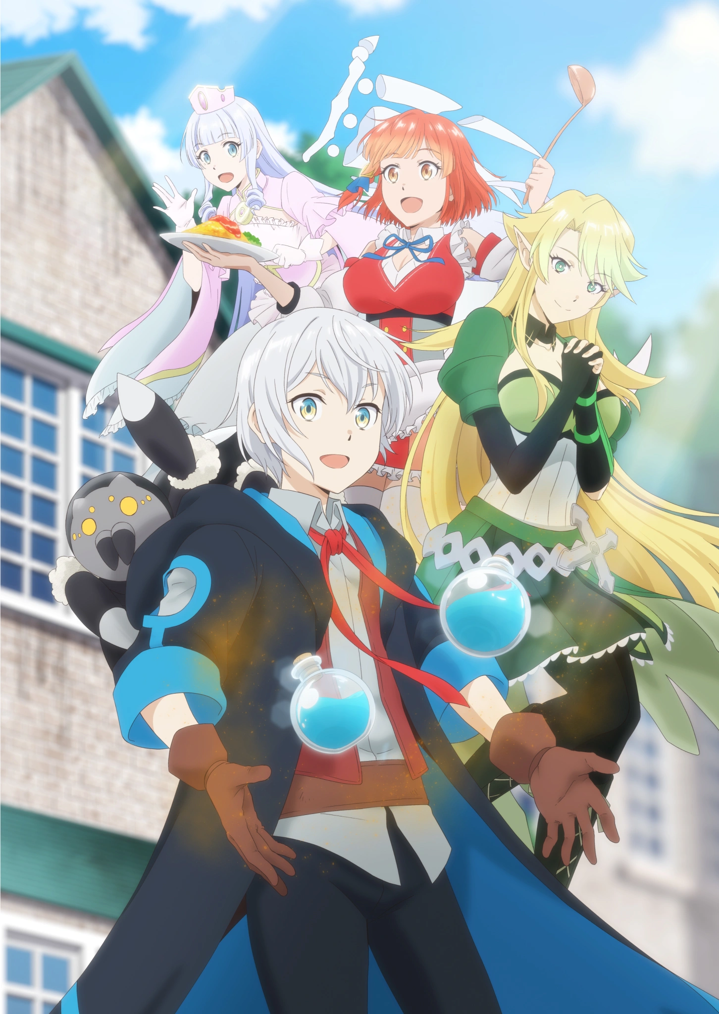 Izure Saikyou no Renkinjutsushi? official image 2