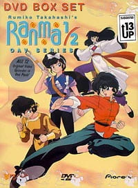 Ranma ½ OVA official image 4