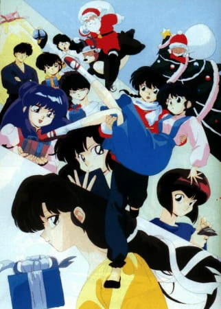 Ranma ½ OVA official image 8