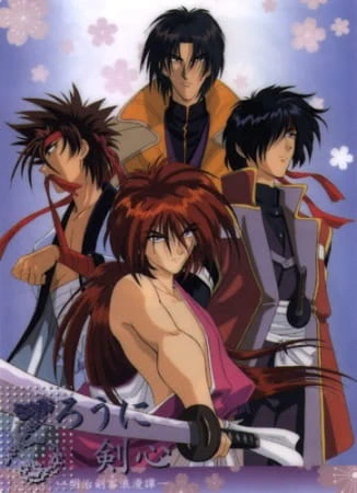 Rurouni Kenshin Special — صورة رسمية 2
