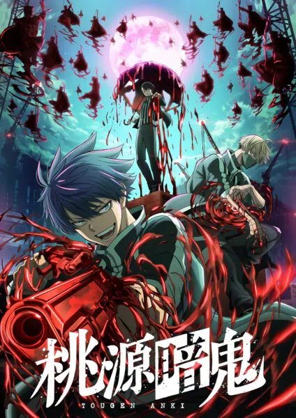 Tougen Anki official image 4