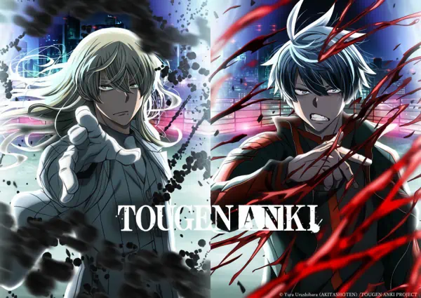 Tougen Anki official image 2