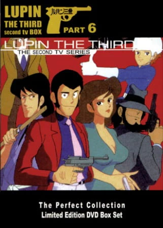 Lupin III: Part II official image 5