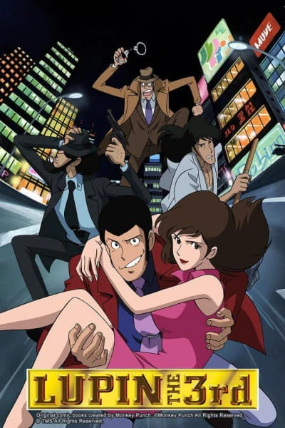 Lupin III: Part II official image 1