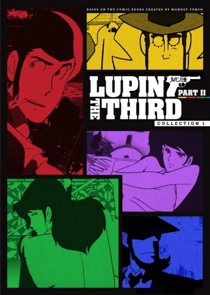 Lupin III: Part II official image 4