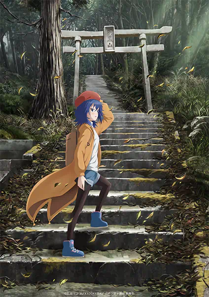 Zatsu Tabi: That's Journey official image 2