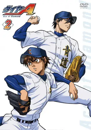 Diamond no Ace — صورة رسمية 3