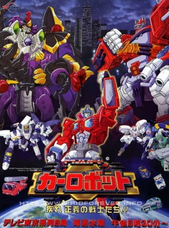 Transformers: Car Robots official image 1