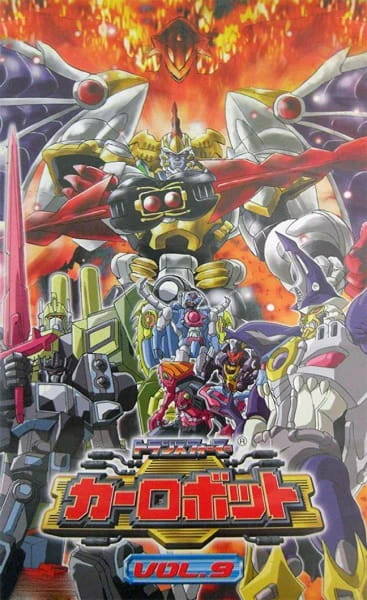 Transformers: Car Robots official image 3