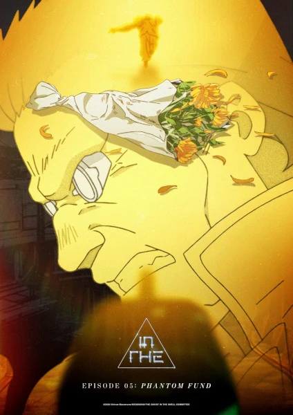 Koukaku Kidoutai (TV) — صورة رسمية 12