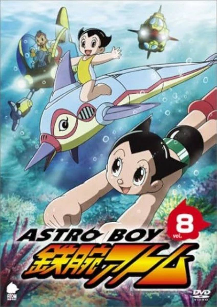 Astro Boy: Tetsuwan Atom official image 3