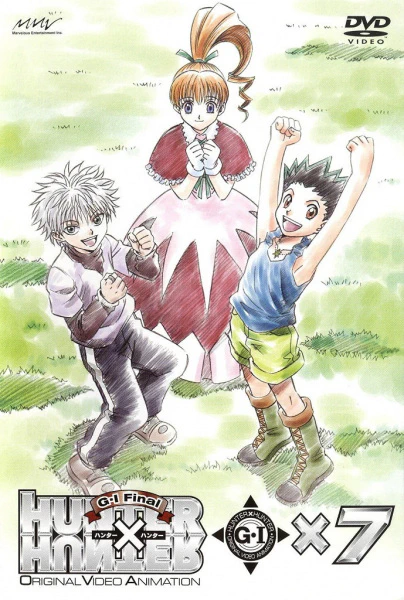 Hunter x Hunter: Greed Island Final official image 5