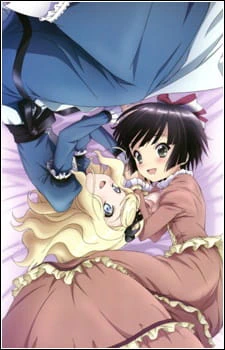 Ikoku Meiro no Croisée: Yune & Alice official cover