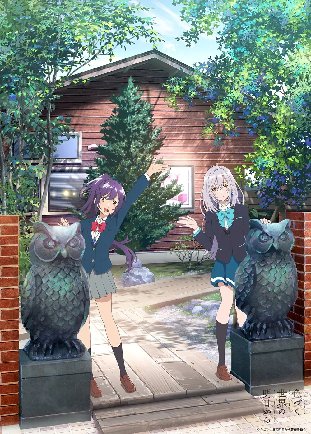 Irozuku Sekai no Ashita kara official image 5