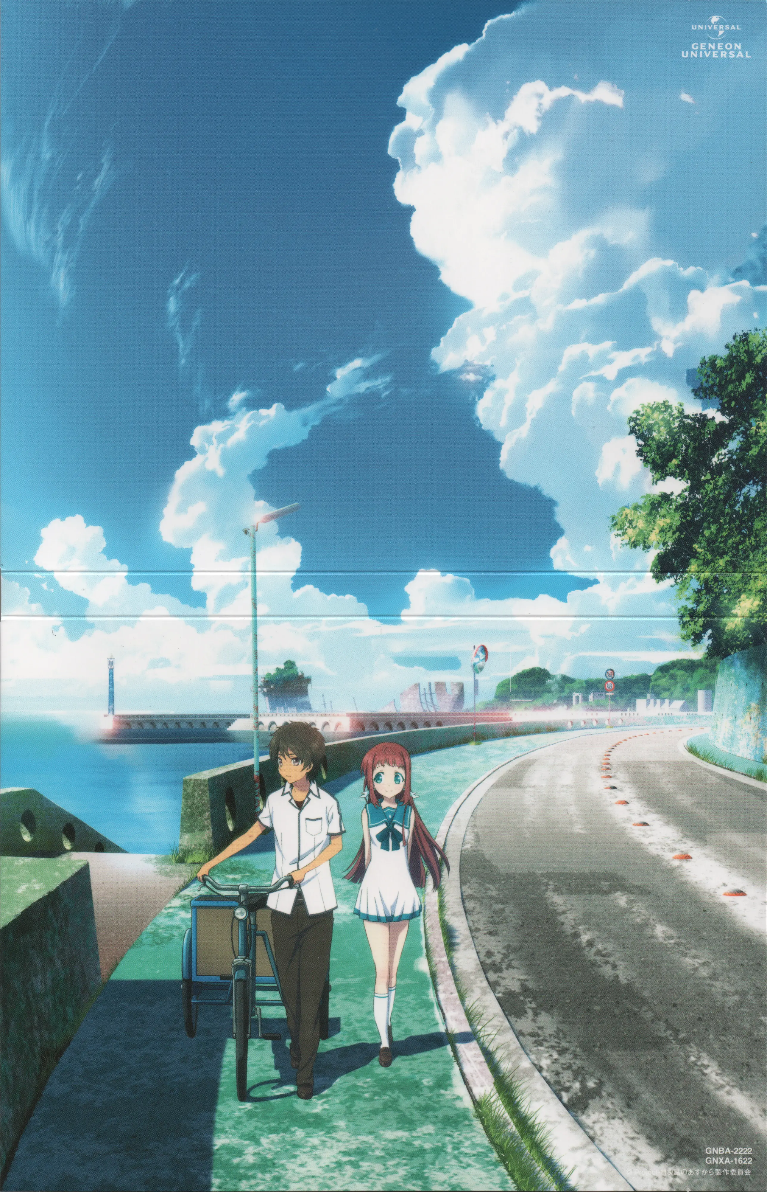 Nagi no Asu kara — صورة رسمية 17