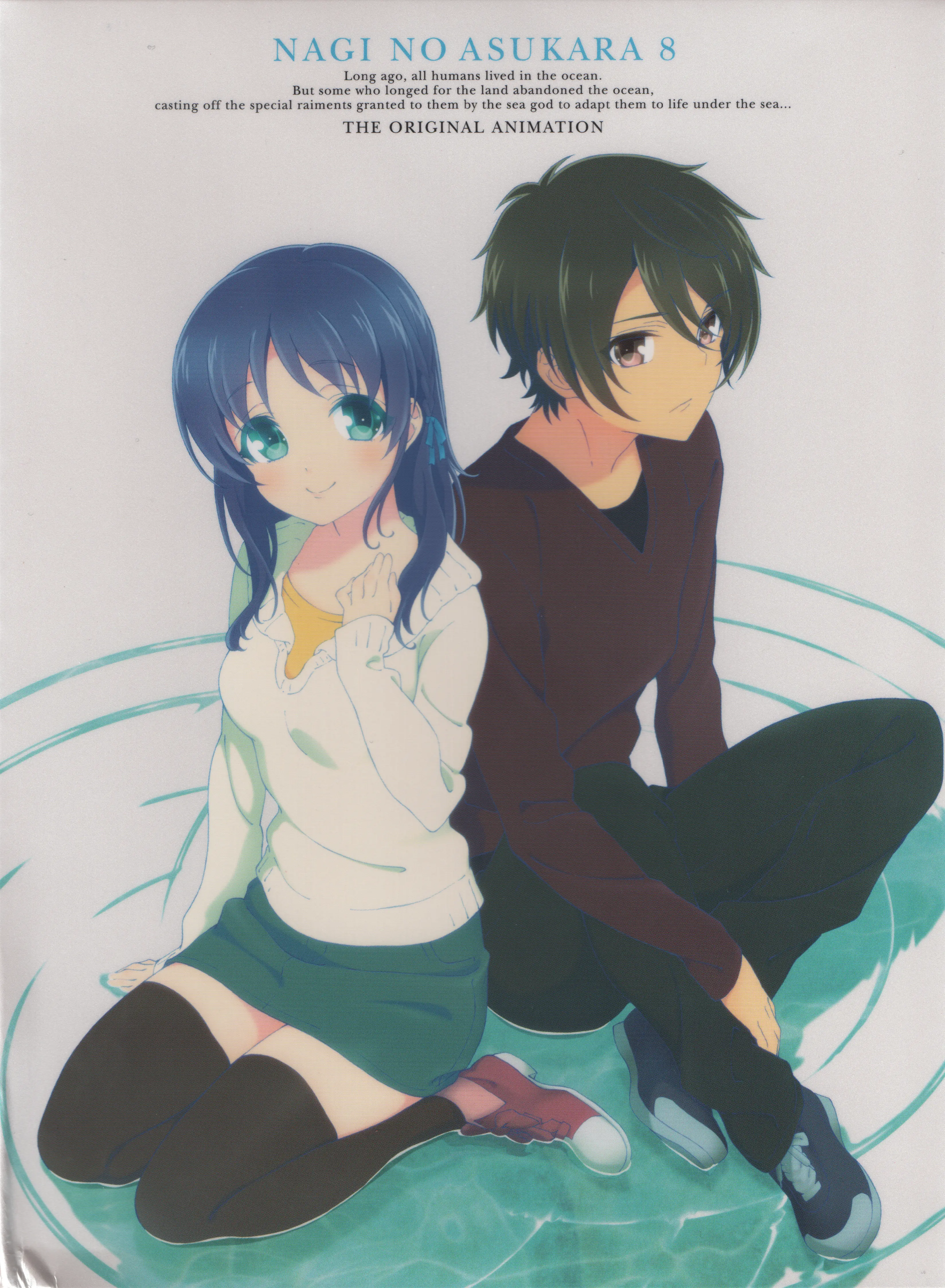 Nagi no Asu kara — صورة رسمية 9