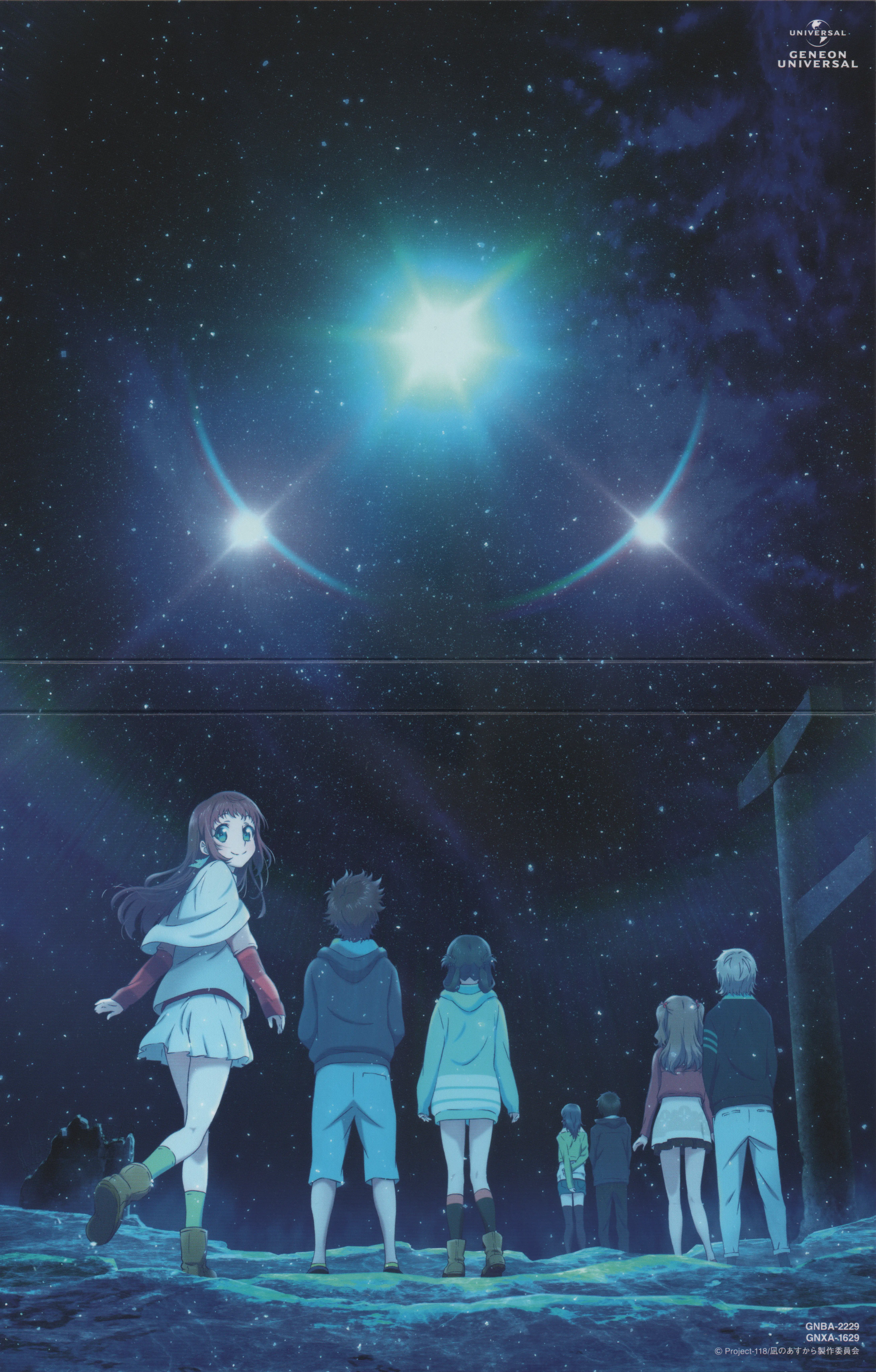Nagi no Asu kara — صورة رسمية 14
