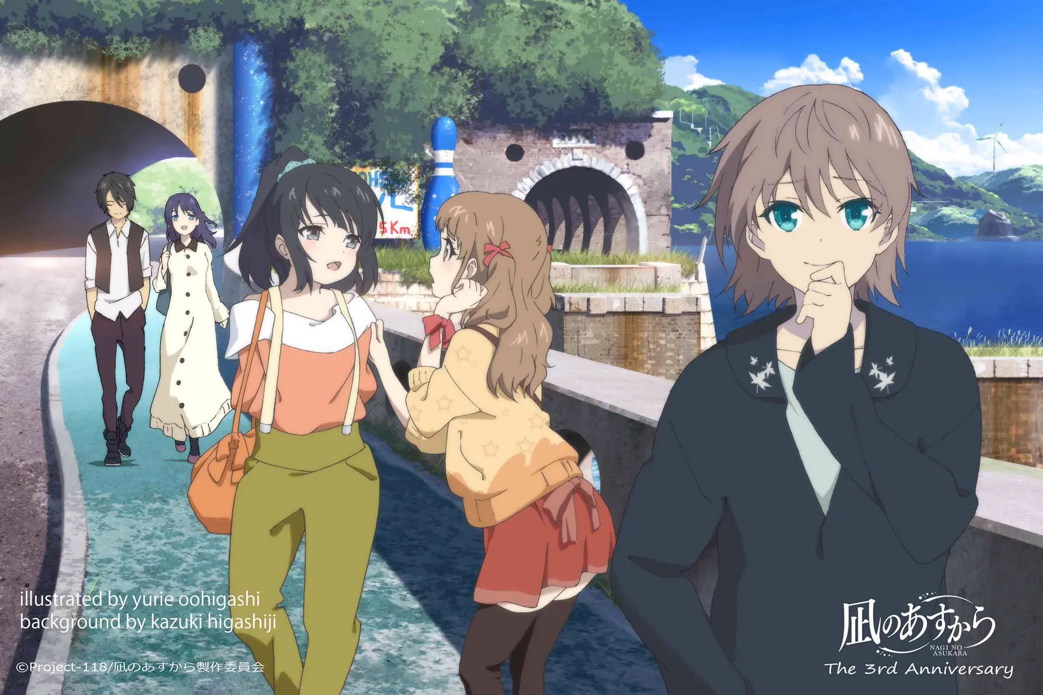 Nagi no Asu kara — صورة رسمية 7
