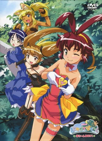 Renkin San-kyuu Magical? Pokaan Specials — الغلاف الرسمي