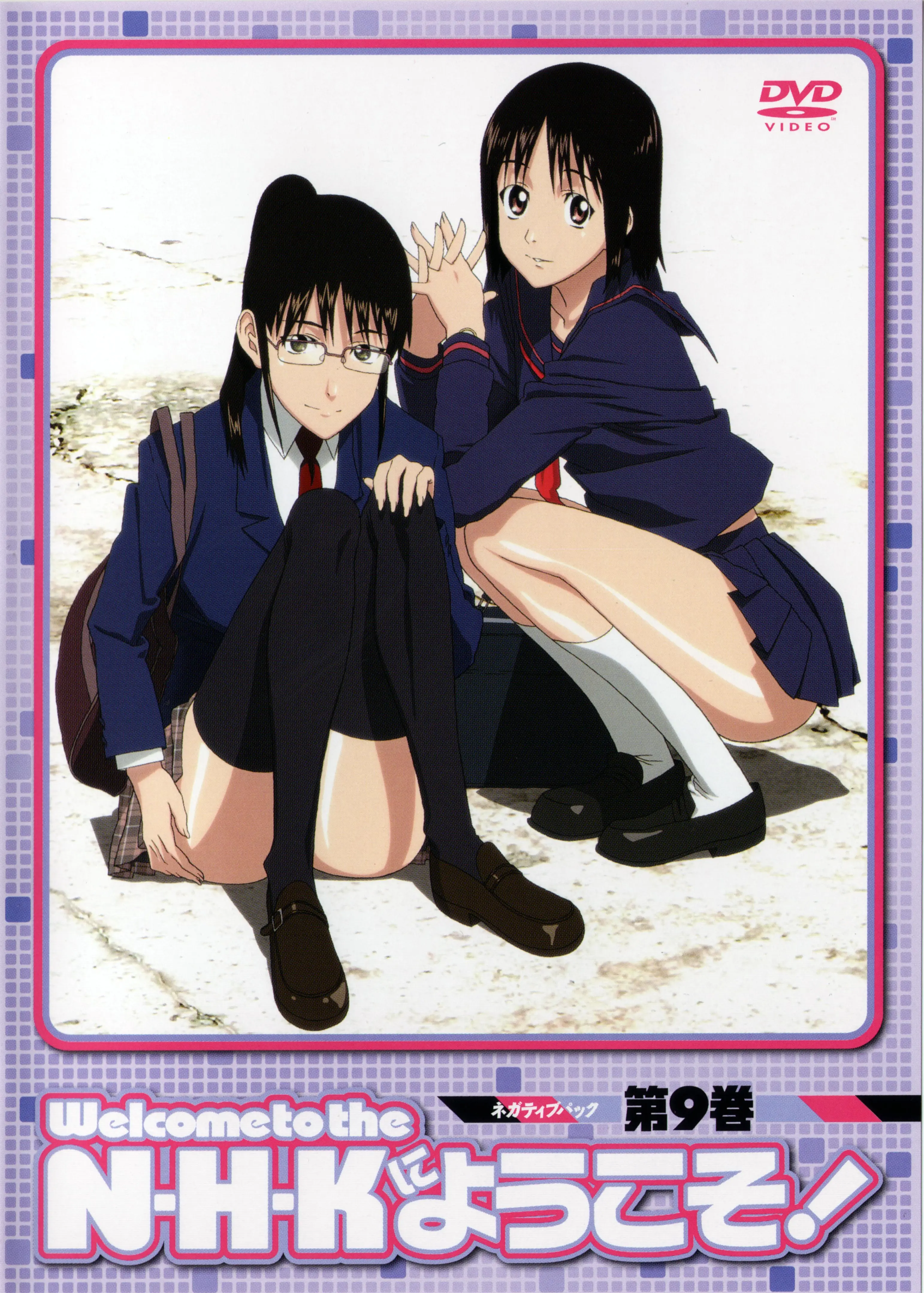 NHK ni Youkoso! official image 8
