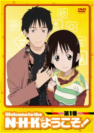 NHK ni Youkoso! official image 6